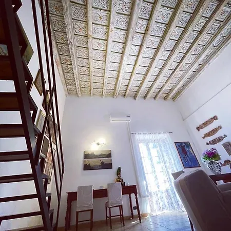 Casa de hóspedes Kasa Kala & 2*